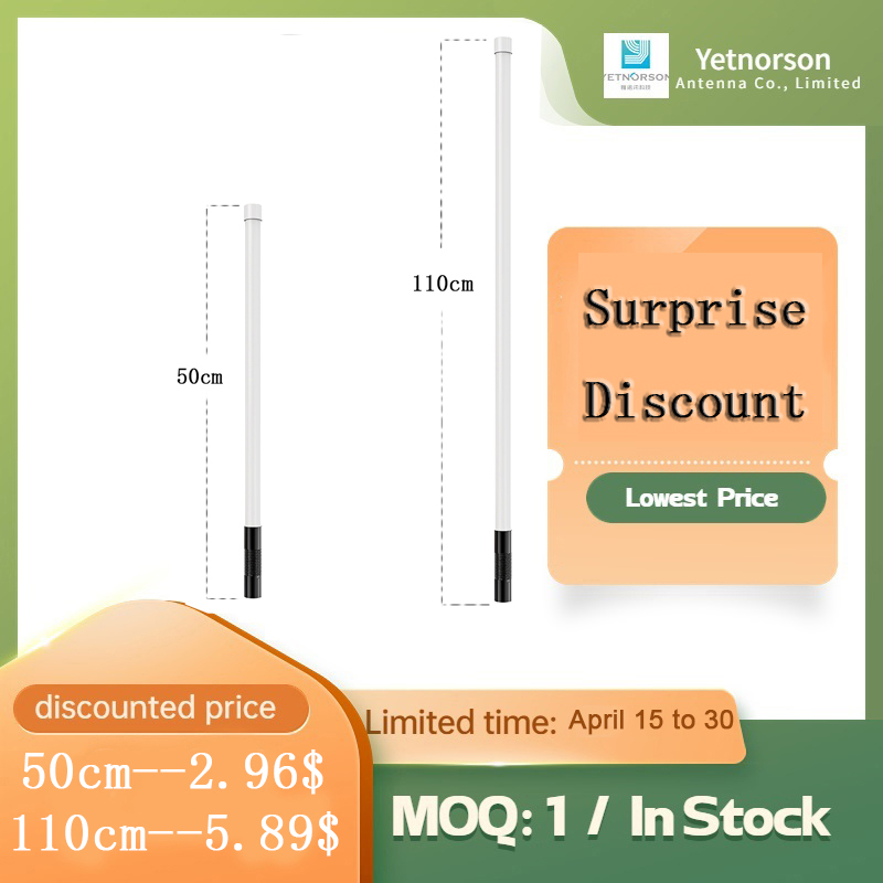 Fiberglass Outdoor Directional Antenna for Lorawan Hotspot 868MHz 915MHz 5dBi 8dBi