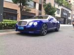 For Bentley Continental Body Kit Continental GT Upgraded MSY-style Carbon Fiber