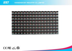 China Energy Saving P16 Outdoor Full Color Led Screen Module With 6500nits High Brightness factory