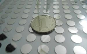 China Long-wave 780-1100nm pass filter, board lens 780nm IR cut filter, round size D8.0*0.55mm factory