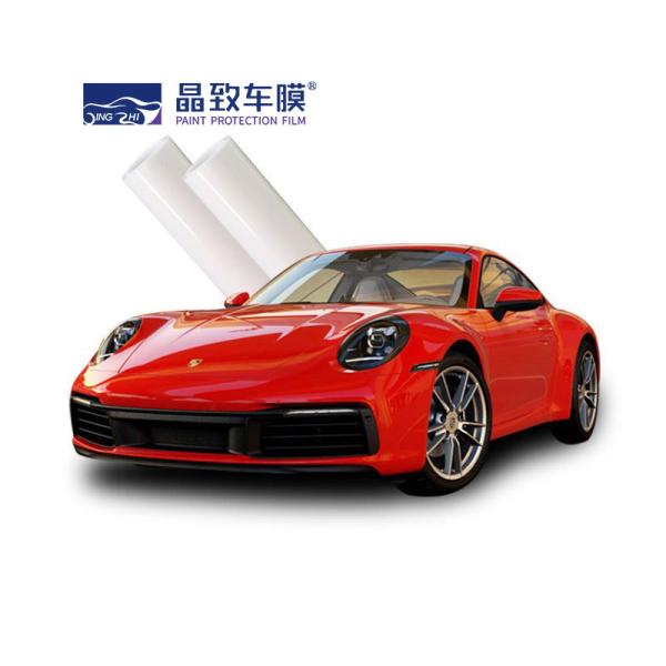 China Multipurpose Practical TPH PPF Film , Sand Proof Paint Protection Coating factory