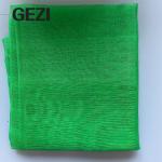 Anti Insect Aphid Drosophila Fruit Fly Protection Net hdpe Mesh Fabric for