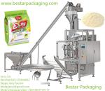 Vertical Form Fill & Seal (VFFS) Machine for 500g,1kg,2kg,3kg,4kg,5kg Flour
