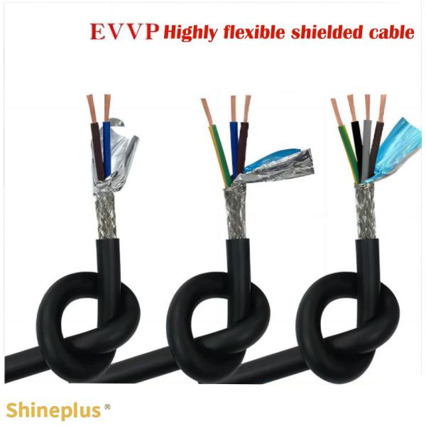 China Medium Speed Motion Signal Control Line EVVP High Flexible Drag Chain Automation Equipment Shielded Cable factory
