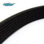 ISUZU BVP Cooling Fan Belt (1876101070/8980202470)