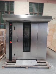 China 64 Trays Gas Rotary Rack Oven For Bread with stianless steel body sliver color factory
