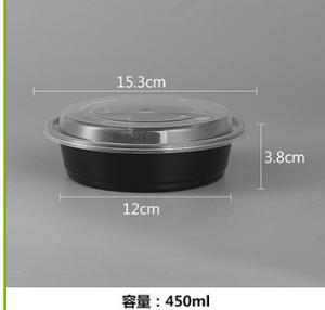 China Food Grade Pp Plastic Lunch Box With Lids PP Salad Bowls With Airtight Lids Standard Size Microwave Safe Dishwasher safe factory
