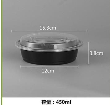Food Grade Pp Plastic Lunch Box With Lids PP Salad Bowls With Airtight Lids