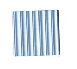 Banana Pi CPU heat sink