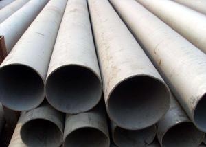 China Duplex 22mm 80mm Stainless Steel Pipe Wall Thickness S32003 For Transport Tank factory