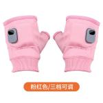 Washable Waterproof Heated Gloves Hand Warmer USB Rechargeable Half Finger Touch