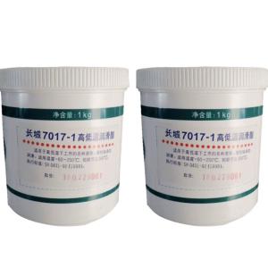China Great Wall 7017-1 High And Low Temperature Grease With Long Bearing Life factory