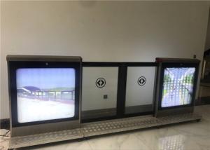 China RFID Connector Platform Screen Door System RS485 Commnucation For BRT Bus Station factory