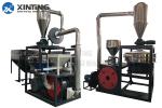 Platsic PE HDPE LDPE Pellets Milling PVC Pulverizer Machine Capacity 300-500kg /