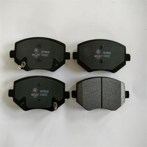 China High Performance Car Front Ceramic Brake Pads For Geely Haoyue factory