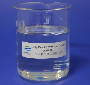 China DADMAC Chemical Light Yellow Transparent Liquid 7398-69-8 Organic Compounds Removal factory