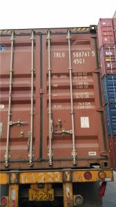 China Red Steel 20 Foot Second Hand Steel Storage Containers Volume 33 Cbm factory