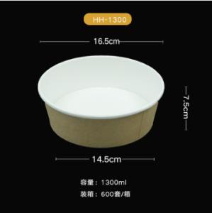 China kraft ripple paper bowl with lid large disposable paper bowls paper ice cream bowls factory
