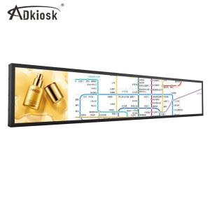 China Indoor 14W Ultra Wide Stretched Display Screen Signage 16.8 inch Shelf Advertising factory