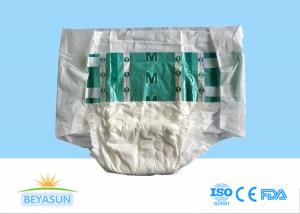 China Non Woven Fabric Adult Disposable Diapers Rehabilitation Therapy With M L XL Sizes factory