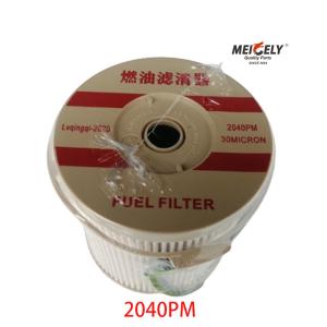 China Fuel Filter 2040PM For Parker 900FG Fuel Water Separator factory