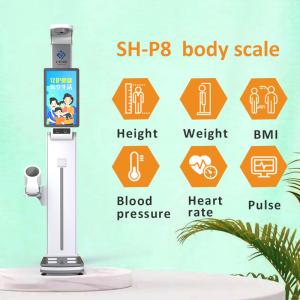 China Ultrasound Blood Pressure Bmi Body Height And Weight Scale 24.0 Inch Large Lcd Display on sale