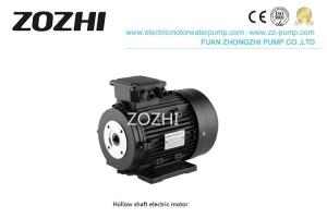 China Installation B3 100% Copper Motor Hollow Shaft Electric Motor 112M2-4 5.5KW 7.5HP For Cleaner Machine factory