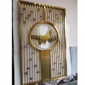 China 304 Stainless Steel Partition Wall Living Room Privacy Laser Cut Partition factory