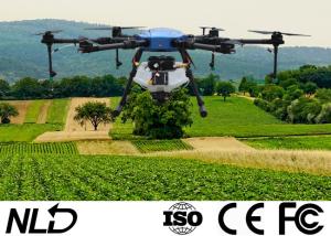 China FCC 15 Minutes 30L Pesticide Spraying Drone Brushless Motor factory