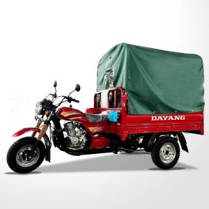 China 25° Grade Ability 150CC Cargo Tricycle Equipped with 5.0-12 Tire Size factory