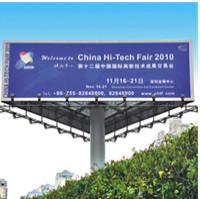 China Ultra-wide&amp;High Tension - Ultra-wide Printing Mesh factory