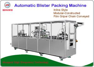 China 15KW Automatic Packing Machine , High Speed Blister Packing Machine For Medical Tools factory