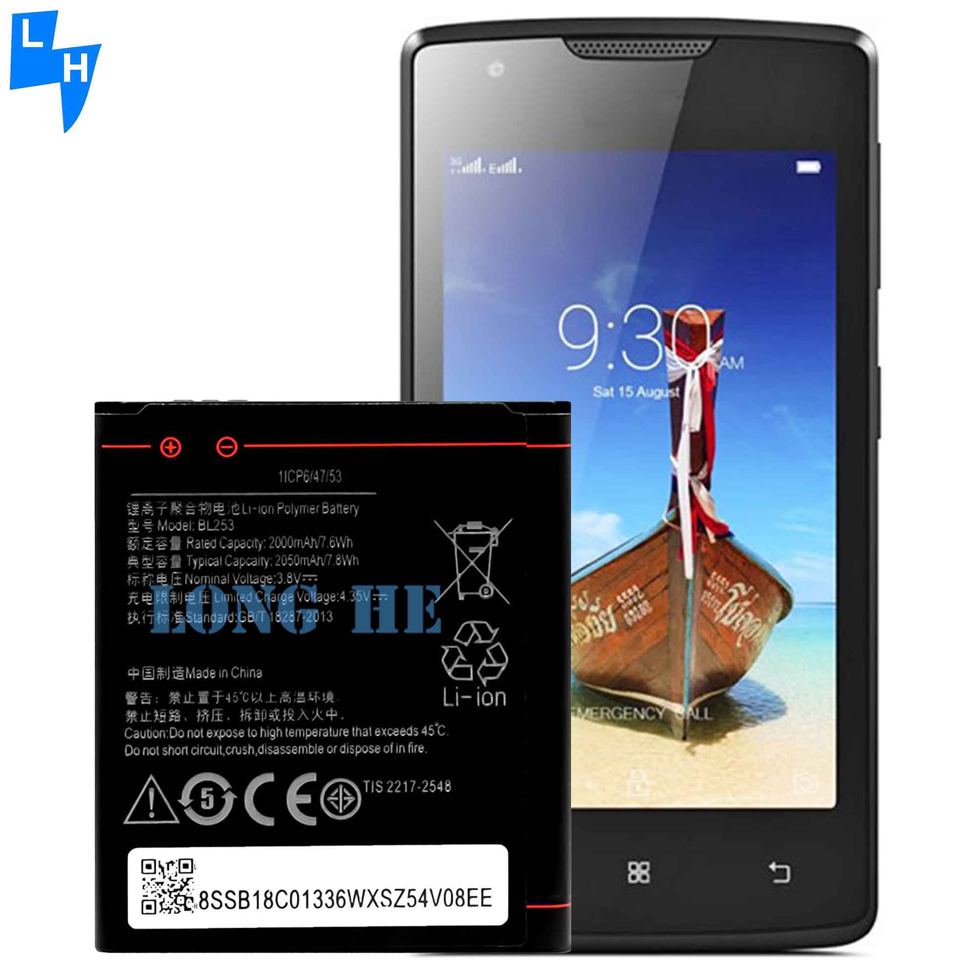 Lenovo A2010 A1000 A2580 A2860 A3800D Mobile Phone BL253 Battery Replacement in Black