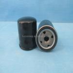 Vacuum Pump Hydraulic Oil Filter Element Cartridge 0531000002