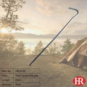 China 23cm steel tent pegs factory
