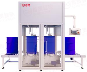 China 200L Dual Station Automatic Automated Filling Machine factory