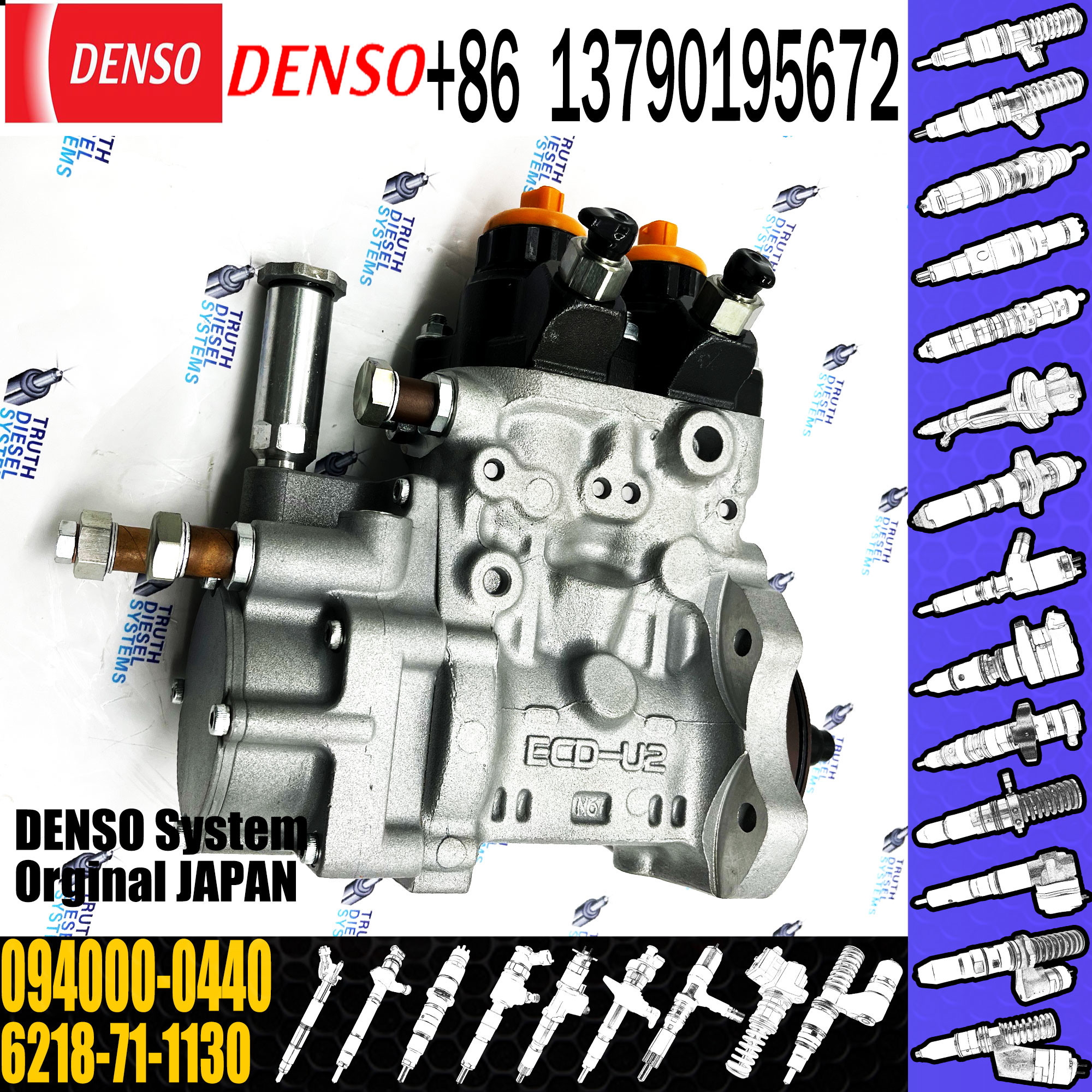 Huida fuel injection pump 6218-71-1132 094000-0440 with genuine quantity