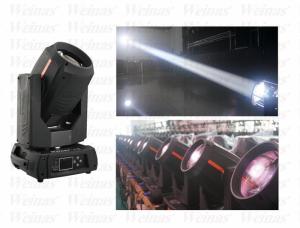 China High Powerful Waterproof Moving Head Light 500W Rated Power For Big Stage factory