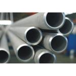 AISI DIN High Precision Stainless Steel Pipe 316 316L Food Industry Matel Tube