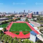 Quick-Install Eco-Friendly Innovative Semi-Prefabricated Athletic Track WA & SGS