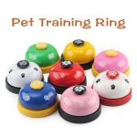 Pink Rose Ring Bell Dog Potty Training Intelligent Interactive Pet Toys