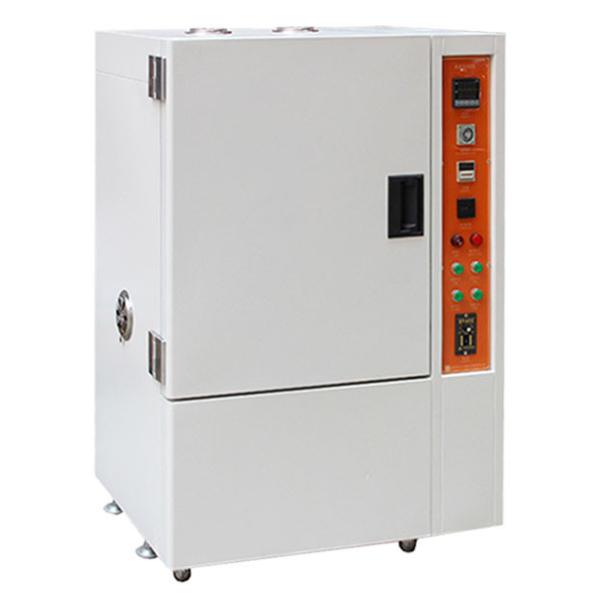 China Anti-yellowing UV Accelerated Weathering Tester , Environmental UV Chamber factory
