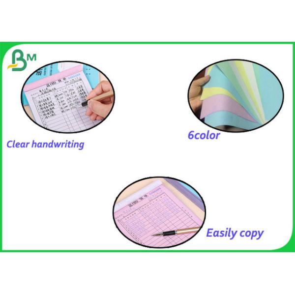 Recycled CB 52gsm CFB 50gsm CF 55gsm Carbonless Printing Paper A3 A4 Sheet Size Recycled CB 52gsm CFB 50gsm CF 55gsm Carbonless Printing Paper A3 A4 Sheet Size