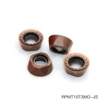 RPMT10T3MOE-JS Metallic Silver Carbide Turning Milling Cutter Inserts