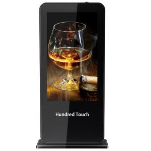 China 55 Inch Outdoor Digital Signage Displays LCD Advertising Billboard IP65 factory