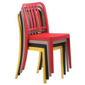 China Contemporary Design Stackable Full PP Resin Plastic Dining Chair for Banquet and Outdoor Indoor Durable factory
