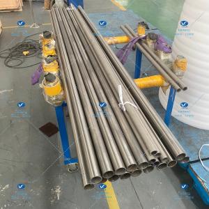 China GB/T19001 Customized Titanium Round Tube Small Diameter Titanium Tubing factory