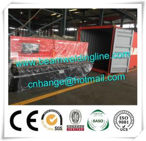 China 3200 Hydraulic Shearing Machine For Carbon Steel , Swing Shearing Machine QC12Y factory