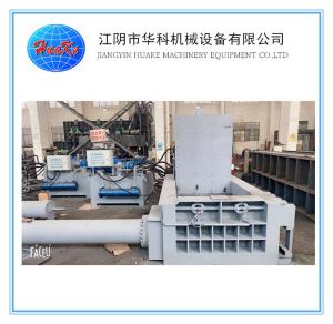 China Hydraulic Square Scrap Steel Baler Machine Y81F-200A/B/F factory