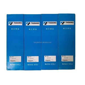China 73670-0835 factory
